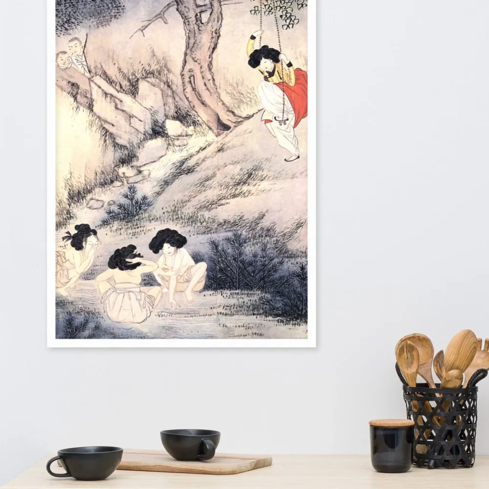 Dano, Hyewon - Póster