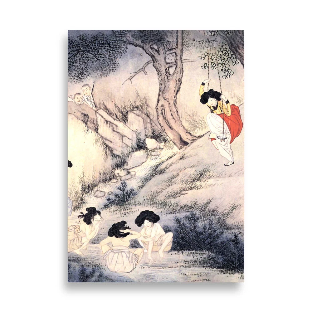 Dano, Hyewon - Póster