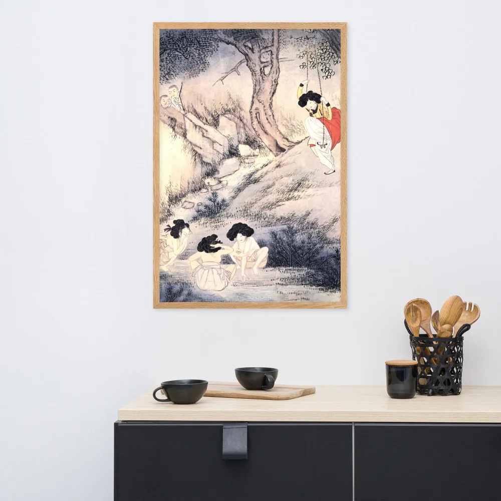 Dano, Hyewon - Póster