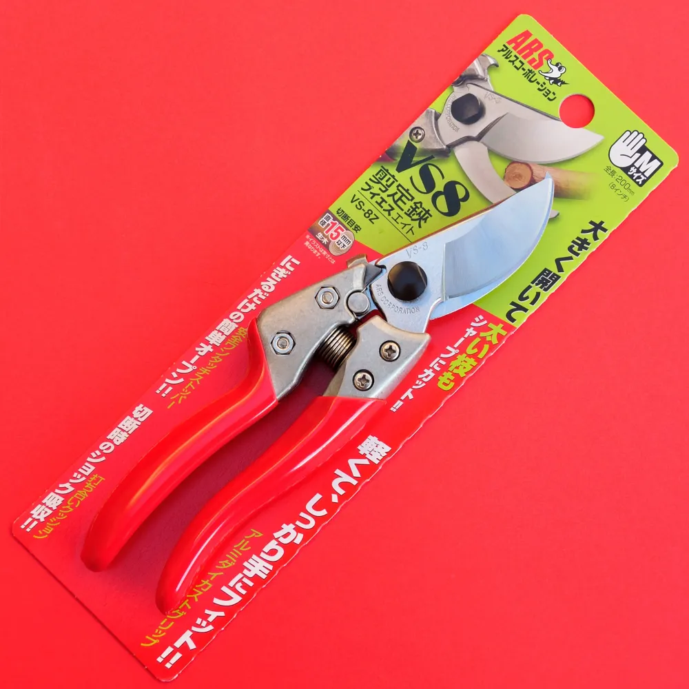 Tijeras de podar ARS VS-8Z 200mm Osaka Tools