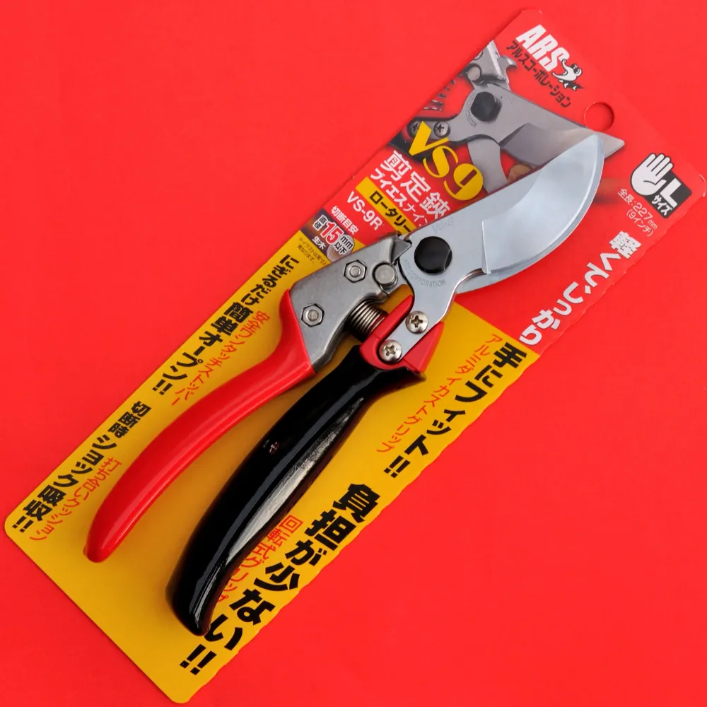Tijeras de podar ARS VS-9R 227 mm con mango giratorio Osaka Tools